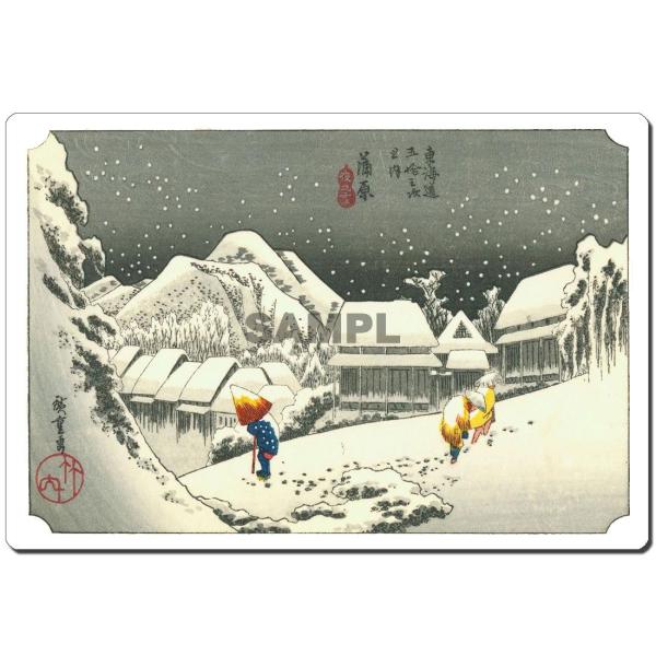 }EXpbh IWi G G}EXpbh 1002 ̐Ld - h