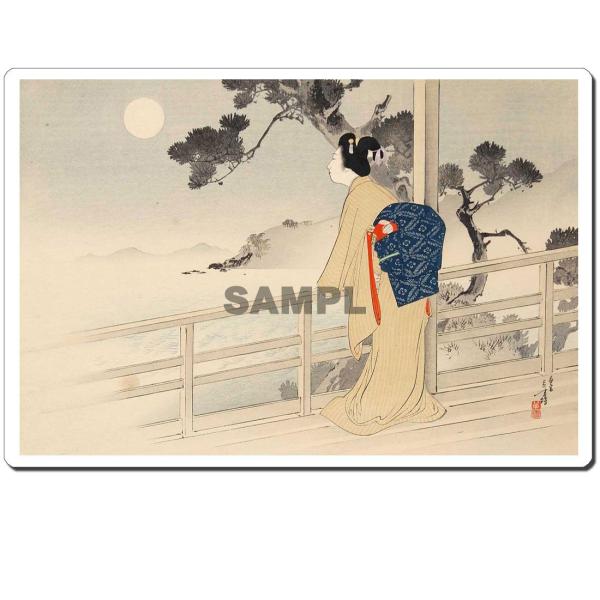 }EXpbh IWi G G}EXpbh 11005 N - ll  [