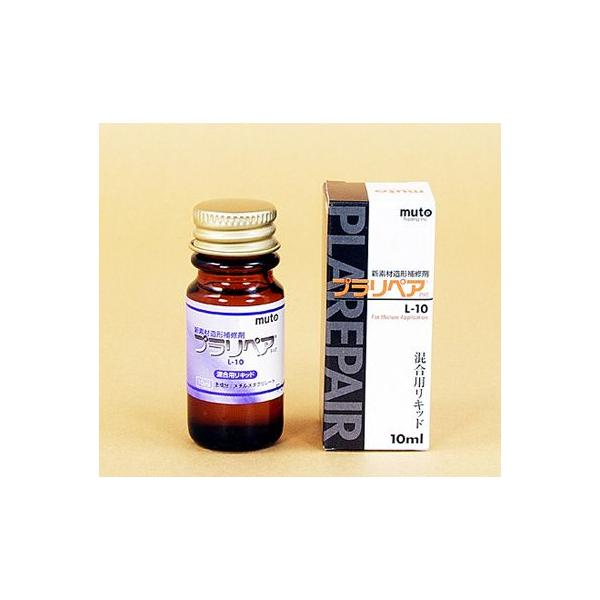 C C Ђъ vX`bN  vyA L-10t10ml