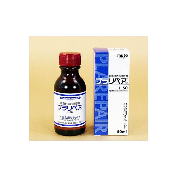 C C Ђъ vX`bN  vyA L-50t50ml