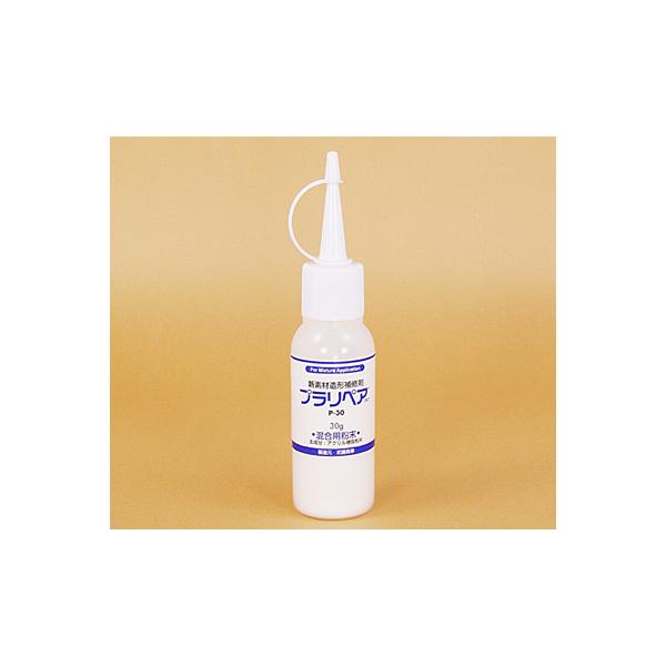 C C Ђъ vX`bN  vyA P-30iԁj30g