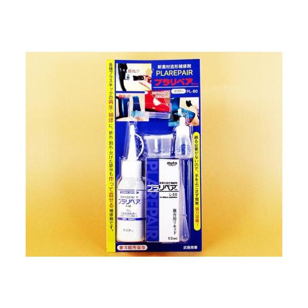 C C Ђъ vX`bN  vyA PL-80ij