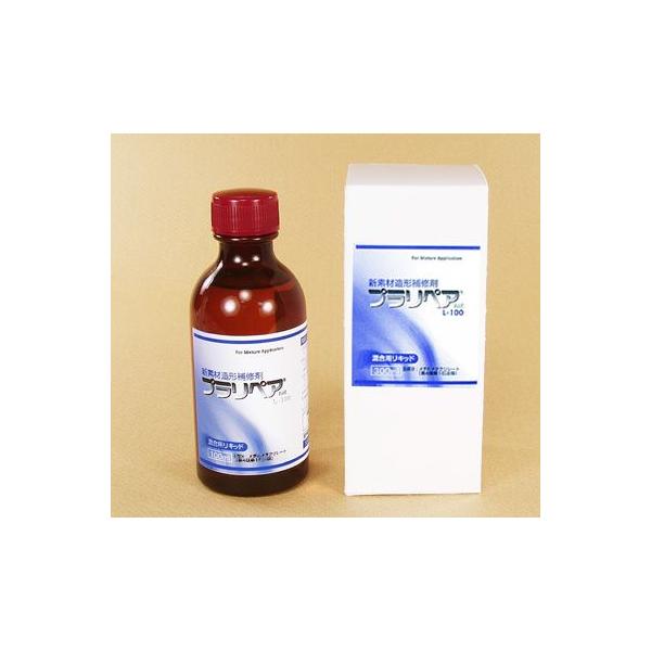 C C Ђъ vX`bN  vyA L-100t100ml