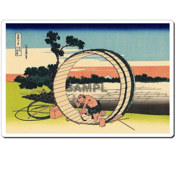 }EXpbh IWi G G}EXpbh 4023 k - Bs񌩌