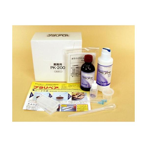 C C Ђъ vX`bN :PK-200ijvyA(100gEt100mlE^悭EKXNXEti)