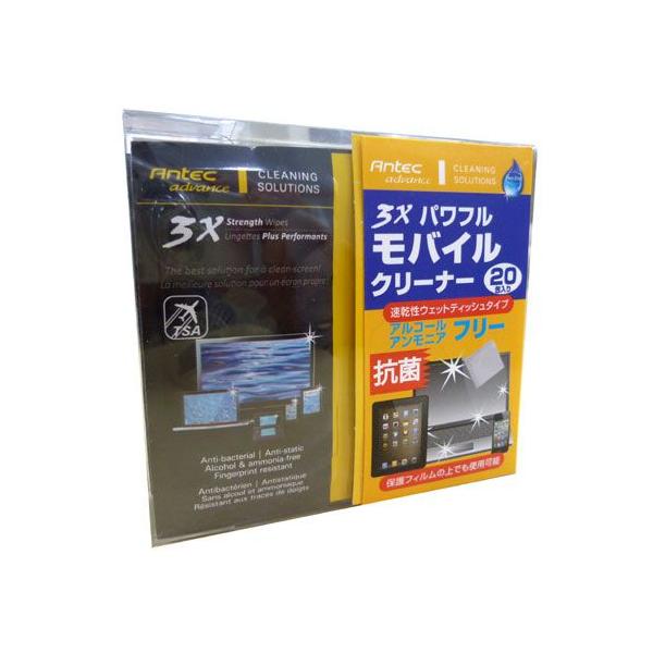 AntecOA�N���[�i�[(3XCW20P)�������E�F�b�g�e�B�b�V���^�C�v20�����