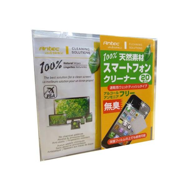 �N���[�i�[ �p�\�R��  Antec100%�V�R�f��OA�N���[�i�[(100NW20P)