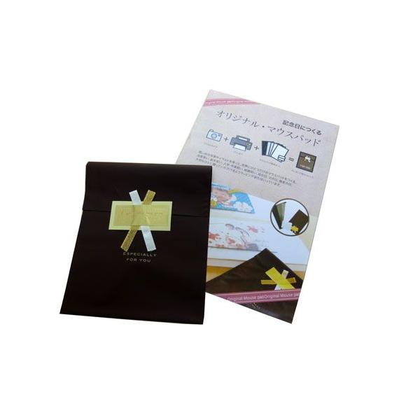 }EXpbh IWi  }EXpbh쐬Lbgv[gpXL[W[t