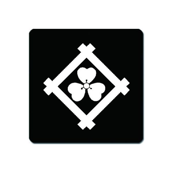 �Ɩ�R�[�X�^�[ ���䍕�n �䓛�ɕЋ� 11cm x 11cm KC11-0080W