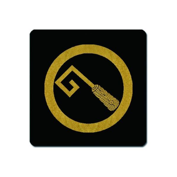 ƖR[X^[ 䍕n ۂɌ 11cm x 11cm KC11-0524