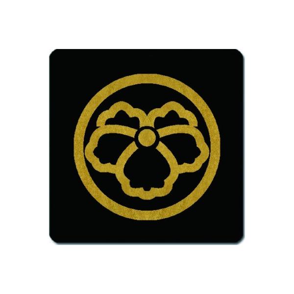 ƖR[X^[ 䍕n ۂɒA 11cm x 11cm KC11-0685