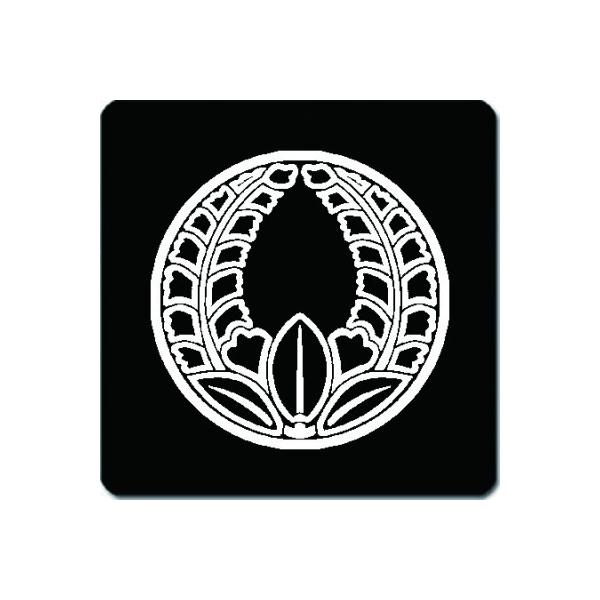 ƖR[X^[ 䍕n ւɉAオ蓡 11cm x 11cm KC11-1733W