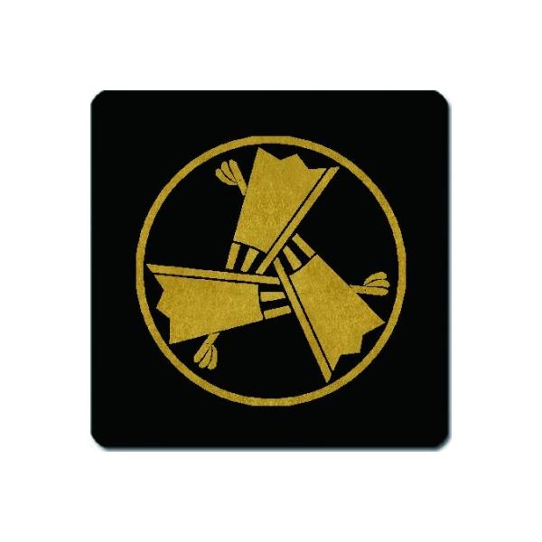 ƖR[X^[ 䍕n ւɎOgݔJ 11cm x 11cm KC11-1753