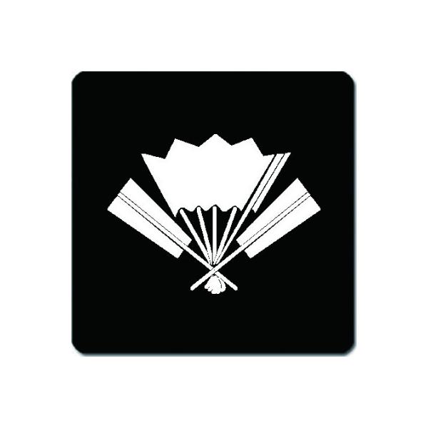 �Ɩ�R�[�X�^�[ ���䍕�n ���J���O�{�� 11cm x 11cm KC11-1880W