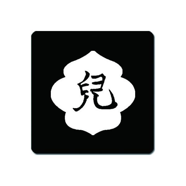 ƖR[X^[ 䍕n `̓̎ 11cm x 11cm KC11-2426W