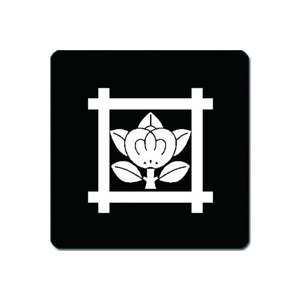 ƖR[X^[ 䍕n @@k 11cm x 11cm KC11-2526W