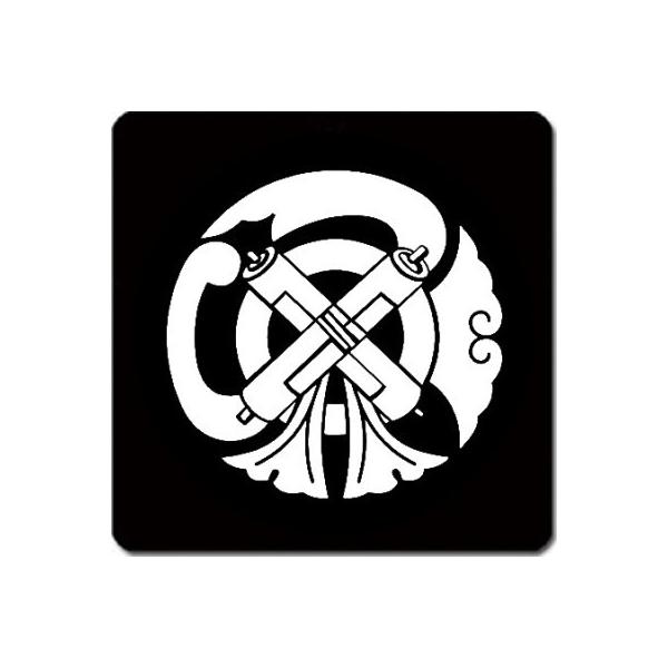 �Ɩ�R�[�X�^�[ ���䍕�n �L���� 11cm x 11cm KC11-3565W