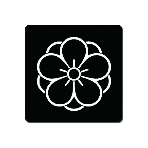 �Ɩ�}�E�X�p�b�h ���䍕�n �A���d�~ 15cm x 15cm KM15-0199W