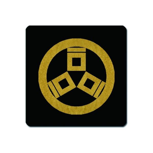 Ɩ}EXpbh 䍕n ۂɎOeɞe~ 15cm x 15cm KM15-0594
