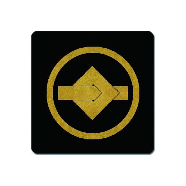 Ɩ}EXpbh 䍕n ۂɞB 15cm x 15cm KM15-0838