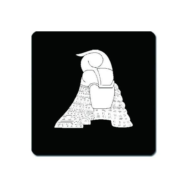 �Ɩ���}�b�g ���䍕�n �փP���ƍN�� 11cm x 11cm KN11-0389W