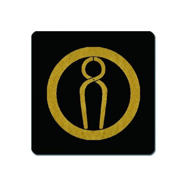 Ɩ}bg 䍕n ۂɈB 11cm x 11cm KN11-0427
