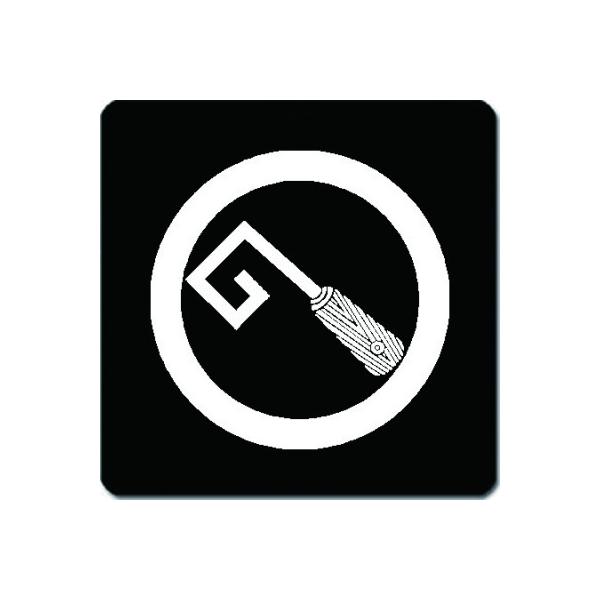 Ɩ}bg 䍕n ۂɌ 11cm x 11cm KN11-0524W