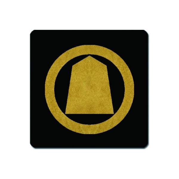 Ɩ}bg 䍕n ۂɏ 11cm x 11cm KN11-0645