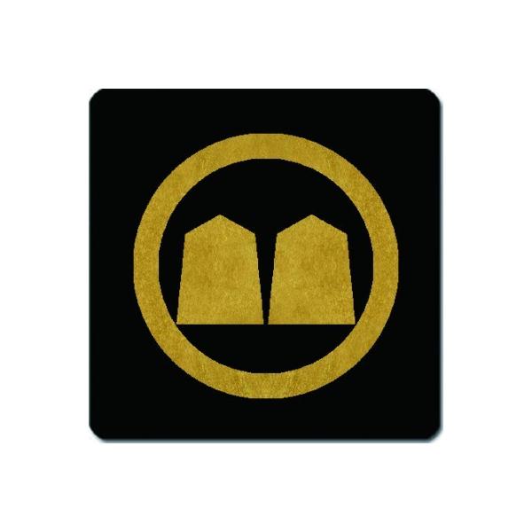 Ɩ}bg 䍕n ۂɕя 11cm x 11cm KN11-0757