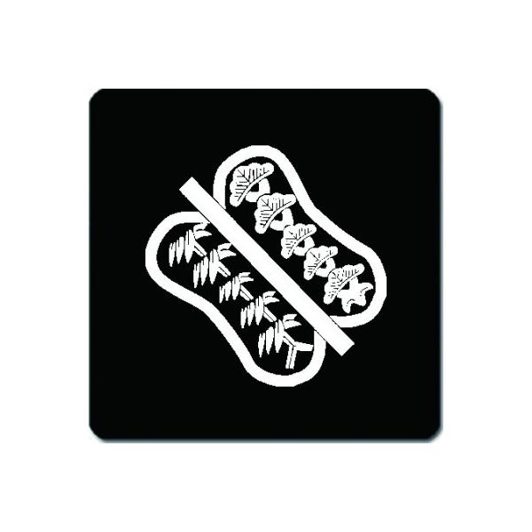 Ɩ}bg 䍕n Kc 11cm x 11cm KN11-1023W