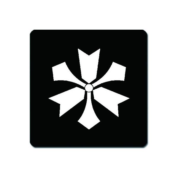 �Ɩ���}�b�g ���䍕�n ���ɎO� 11cm x 11cm KN11-1060W