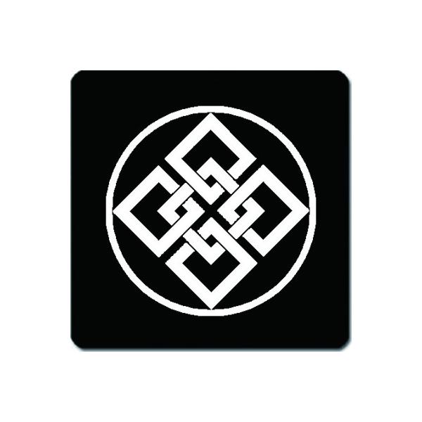 Ɩ}bg 䍕n ւɌ܂g݊p 11cm x 11cm KN11-1745W