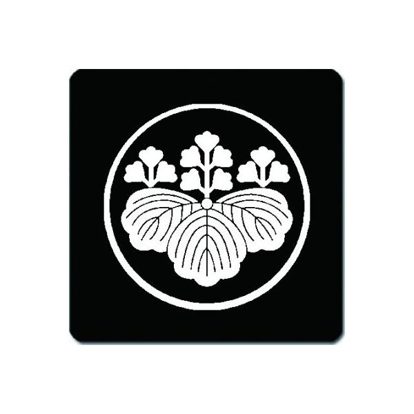 Ɩ}bg 䍕n ւɌ܎O 11cm x 11cm KN11-1747W