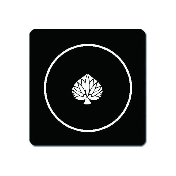 Ɩ}bg 䍕n ւɓ 11cm x 11cm KN11-1766W