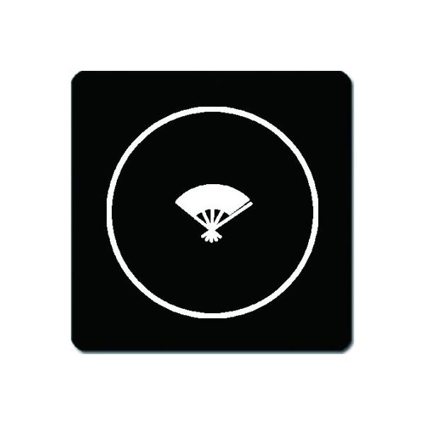 Ɩ}bg 䍕n ւɓ 11cm x 11cm KN11-1769W