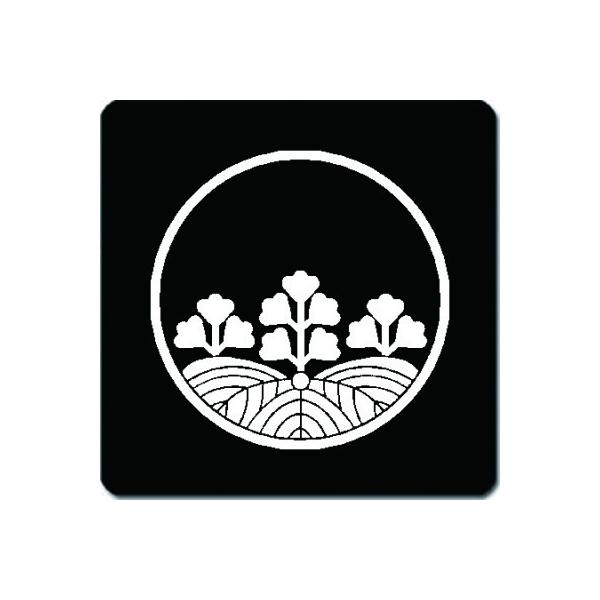 Ɩ}bg 䍕n ւɔ`܎O 11cm x 11cm KN11-1773W