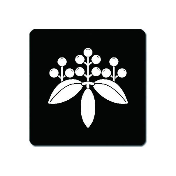 �Ɩ���}�b�g ���䍕�n ��V�� 11cm x 11cm KN11-2465W