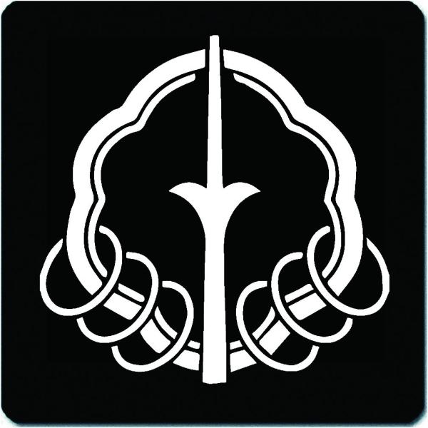 �Ɩ���}�b�g ���䍕�n ���� 11cm x 11cm KN11-3286W