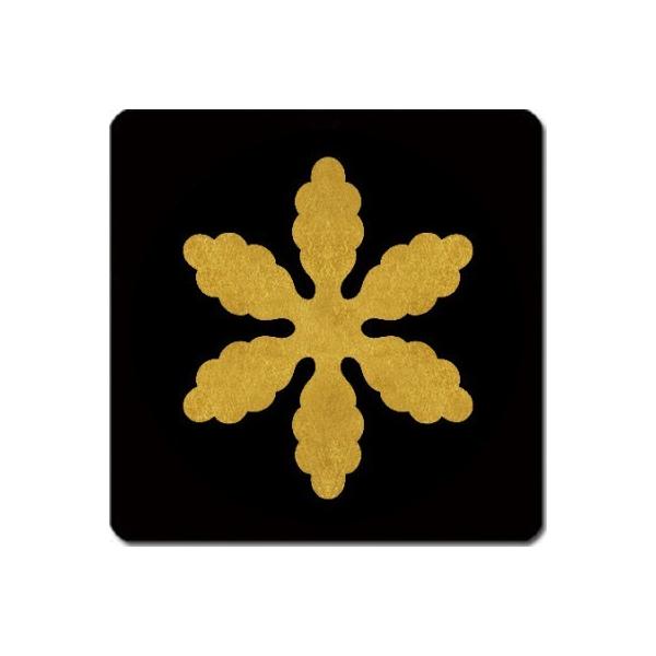 �Ɩ���}�b�g ���䍕�n �t���� 11cm x 11cm KN11-3776