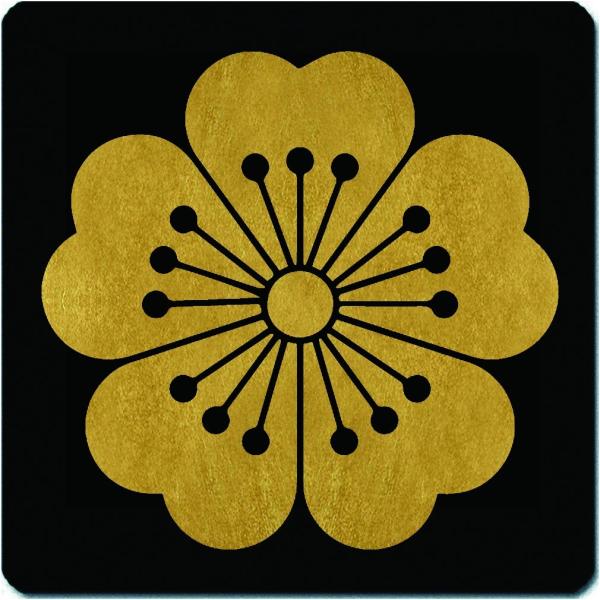 家紋 3530.jpg