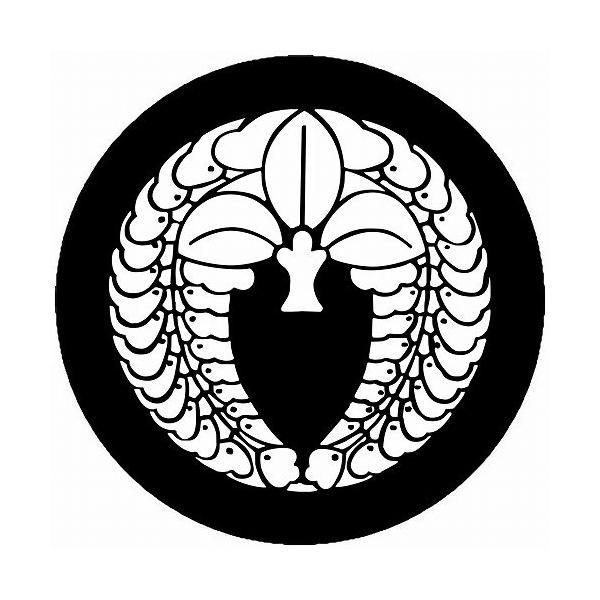 家紋シール 4763_内藤藤 直径24cm 丸型 白紋 KS24M-4763W : PC-SUPPLY