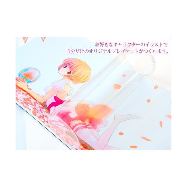 OP-0001カードゲーム用オリジナルプレイマット作成キットA OP-0001カードゲーム用オリジナルプレイマット作成キットA