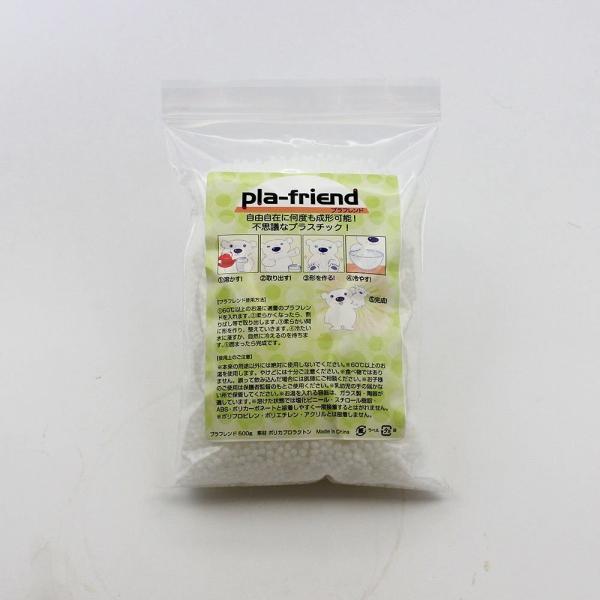 プラフレンド500g 粘土のように柔らかく形がつくれるプラスチック