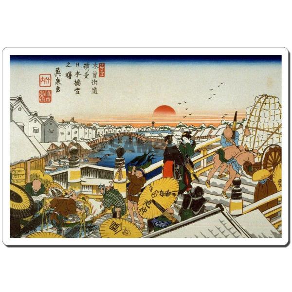 }EXpbh IWi G G}EXpbh ҂ U1010 ̐Ld - {