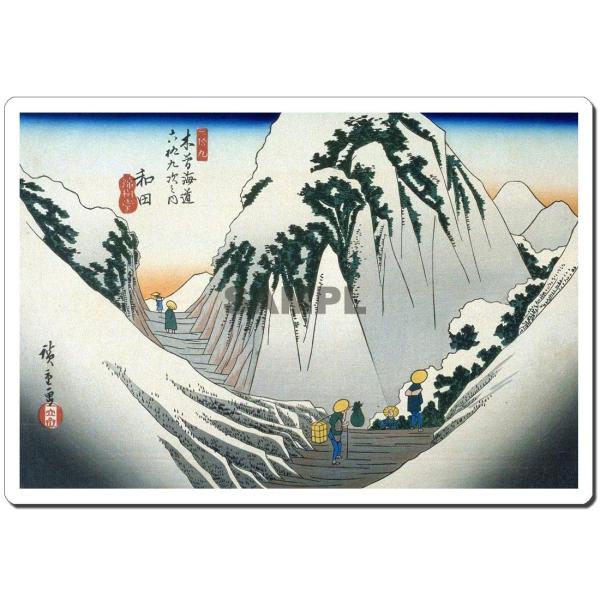 }EXpbh IWi G G}EXpbh ҂ U1012 ̐Ld - ac