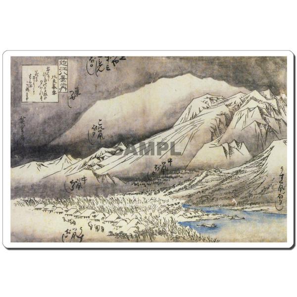 }EXpbh IWi G G}EXpbh ҂ U1013 ̐Ld - Ǖ