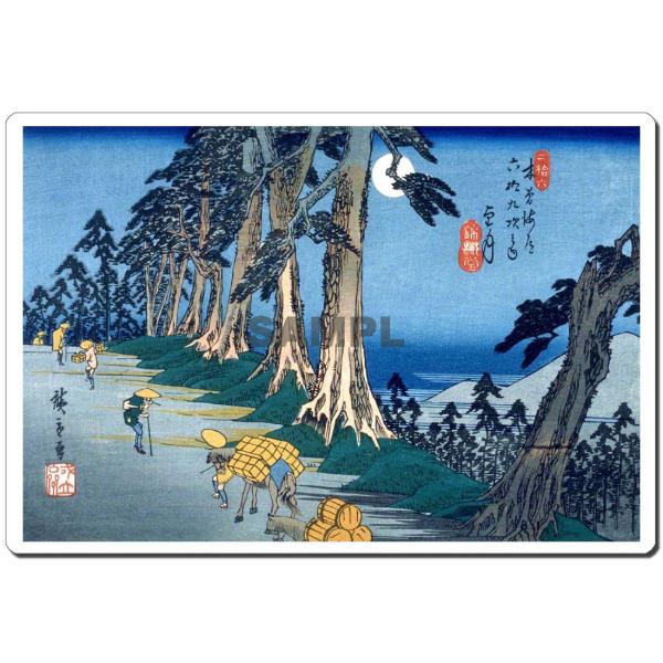 }EXpbh IWi G G}EXpbh ҂ U1016 ̐Ld - ]