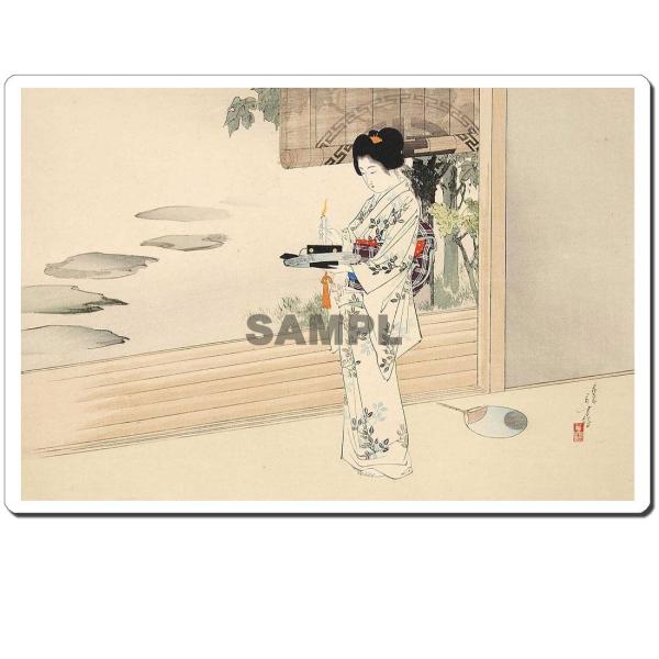 }EXpbh IWi G G}EXpbh ҂ U11001 N - ll  򕌒