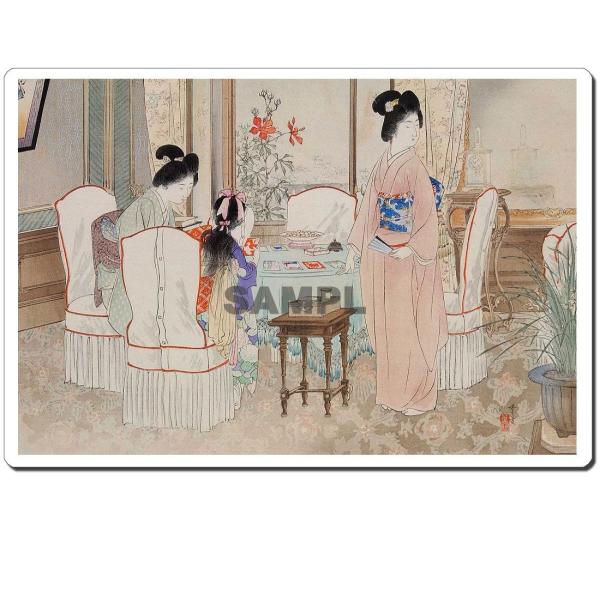 }EXpbh IWi G G}EXpbh ҂ U11007 N - ODŝɂ xe