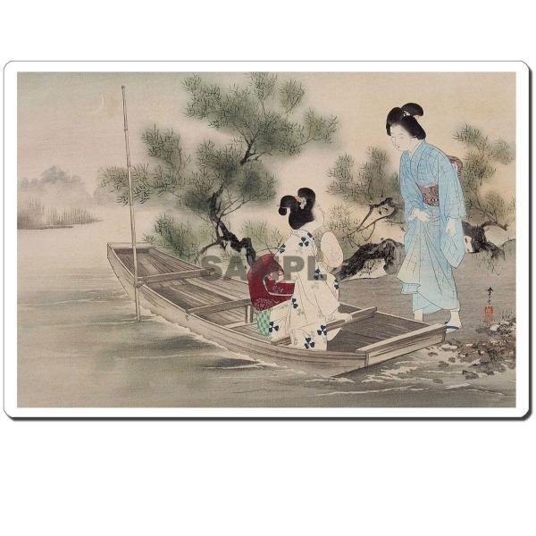 }EXpbh IWi G G}EXpbh ҂ U11008 N - ODŝɂ gt